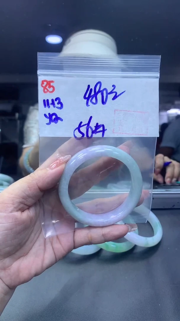 未镶嵌定制翡翠85手镯56+480元+拍一发一