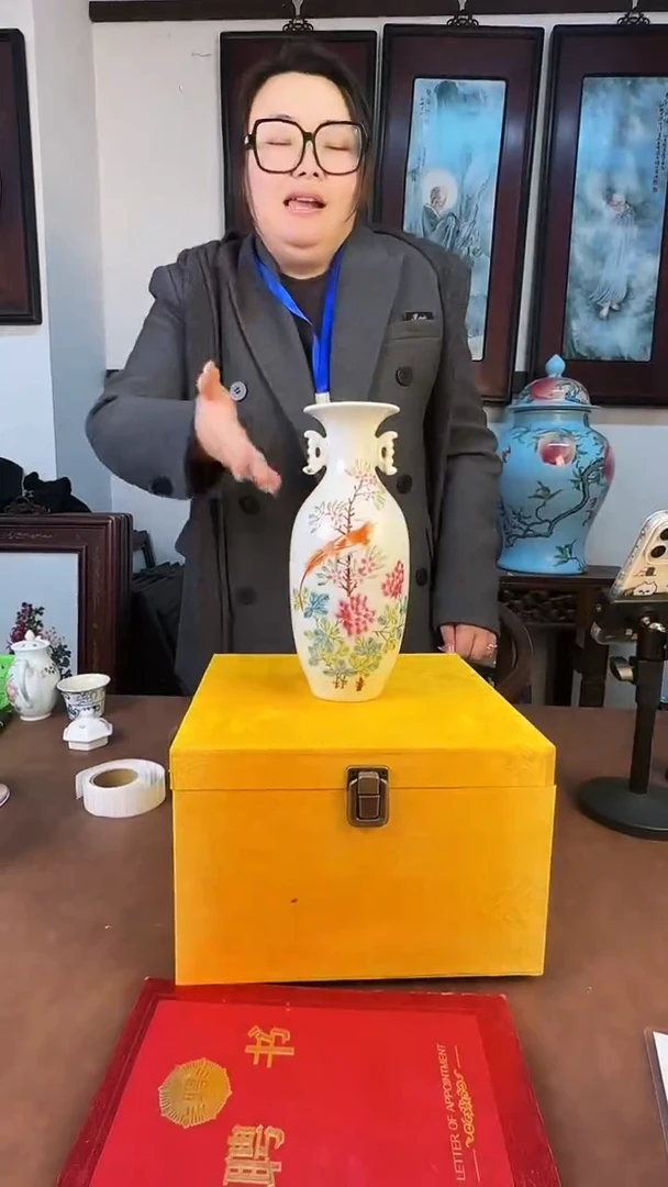 瓶陶瓷瓷仓瓷仓瓷仓