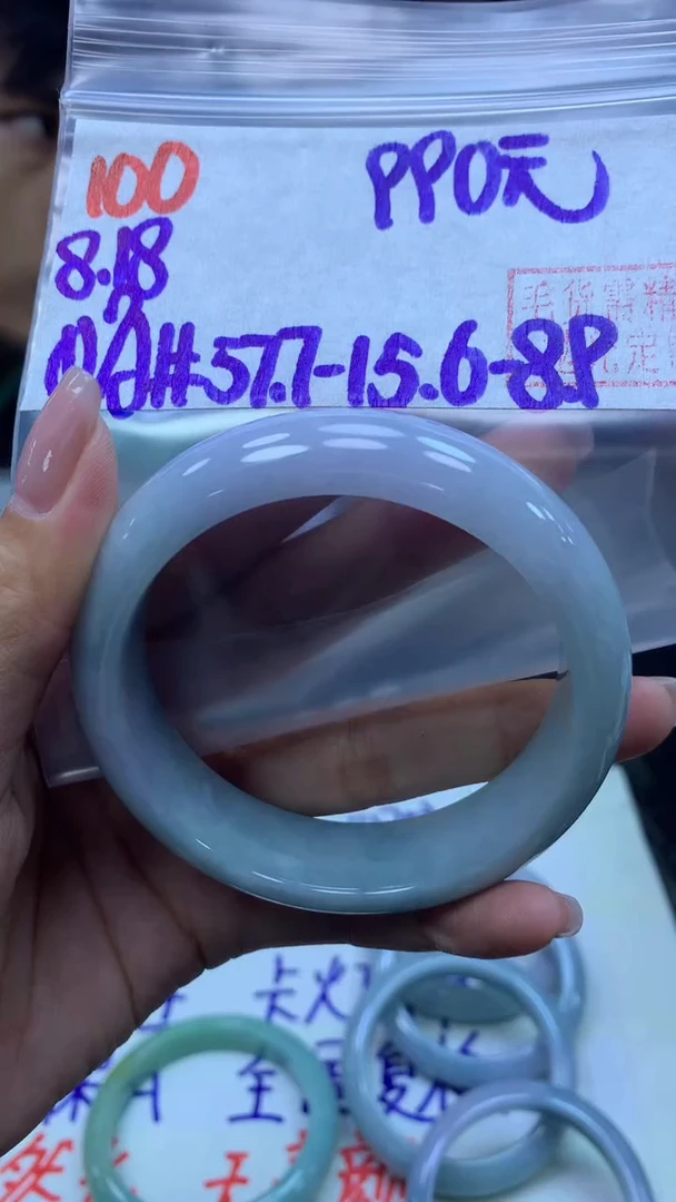 定制翡翠未镶嵌100手镯57.7+990元+拍一发一