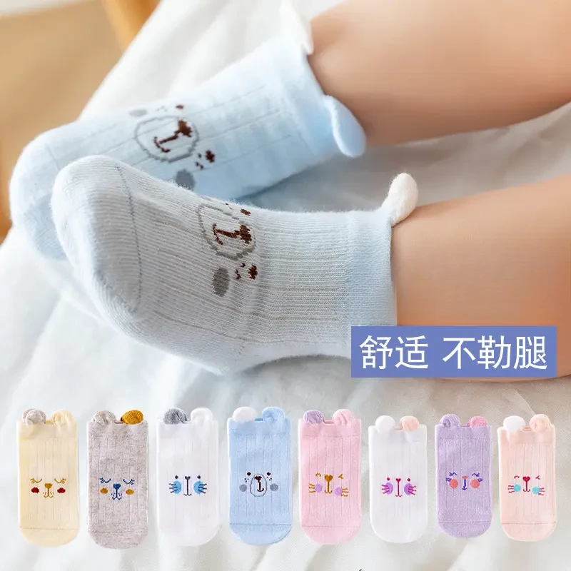 婴儿袜子春秋棉袜新生儿女童袜婴幼儿初生女宝宝小孩秋冬中筒B912