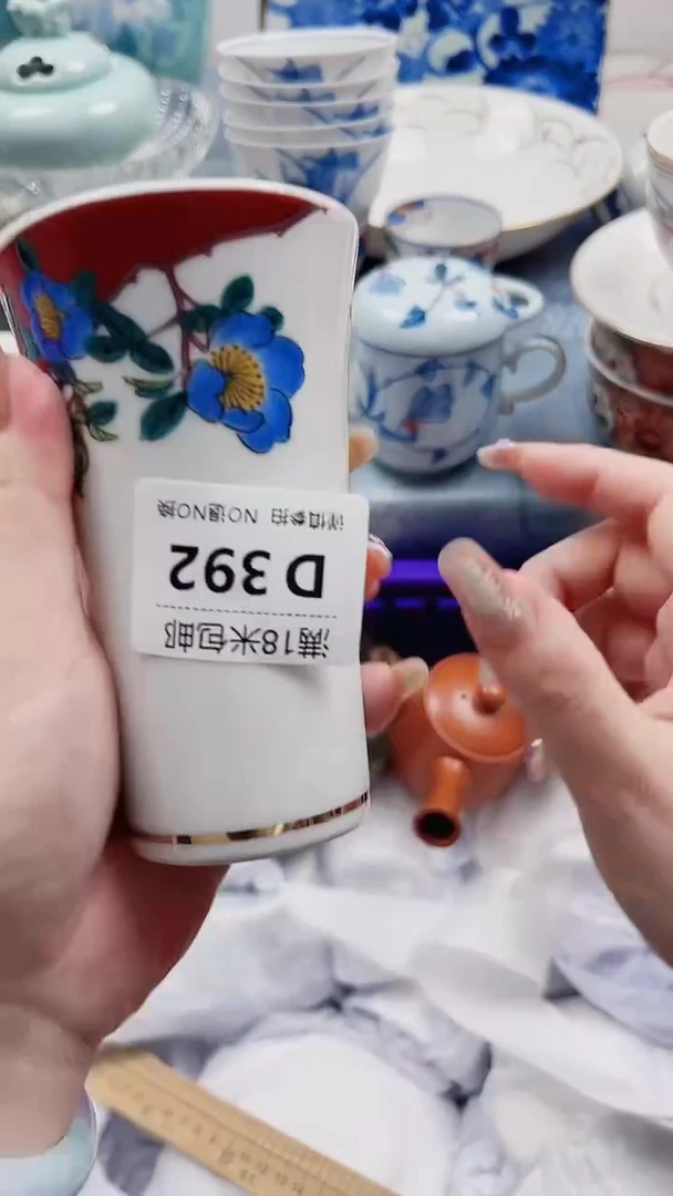 豌*?D392***************