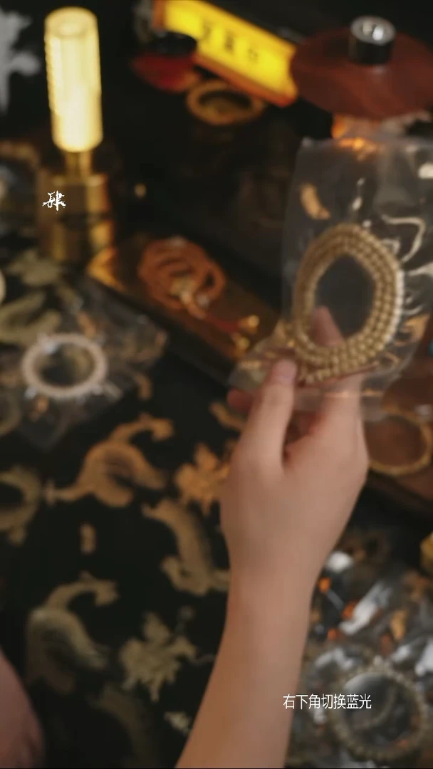 星月菩提吊坠X**-星月菩提#087965031