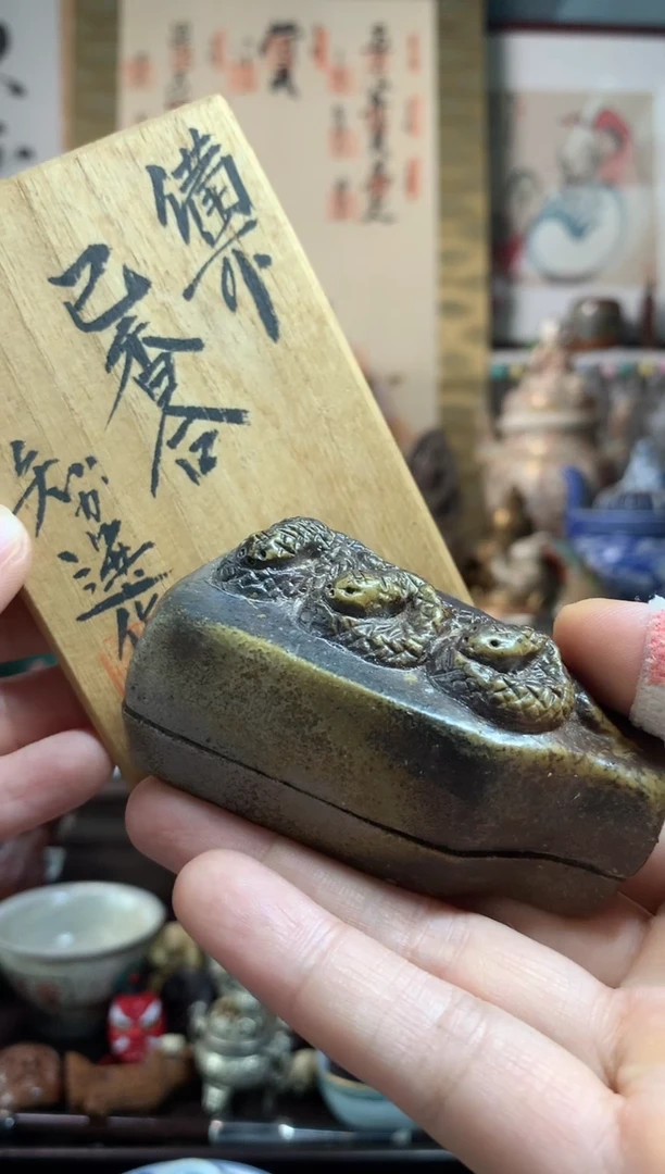 陶瓷杯茶道器六十四号