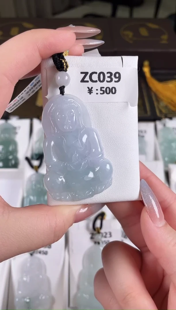 颈饰未镶嵌翡翠ZC039翡翠冰观音+孤品+送同款绳子