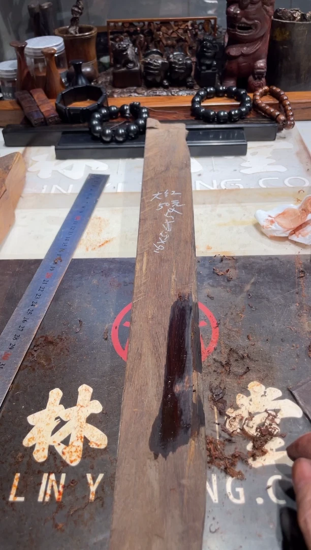 【闪购商品】老红木大红酸枝老料50