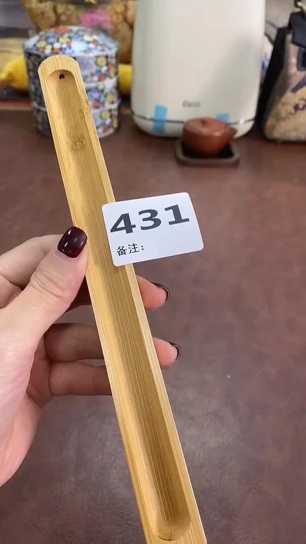 瓷片431养器轩欢迎您