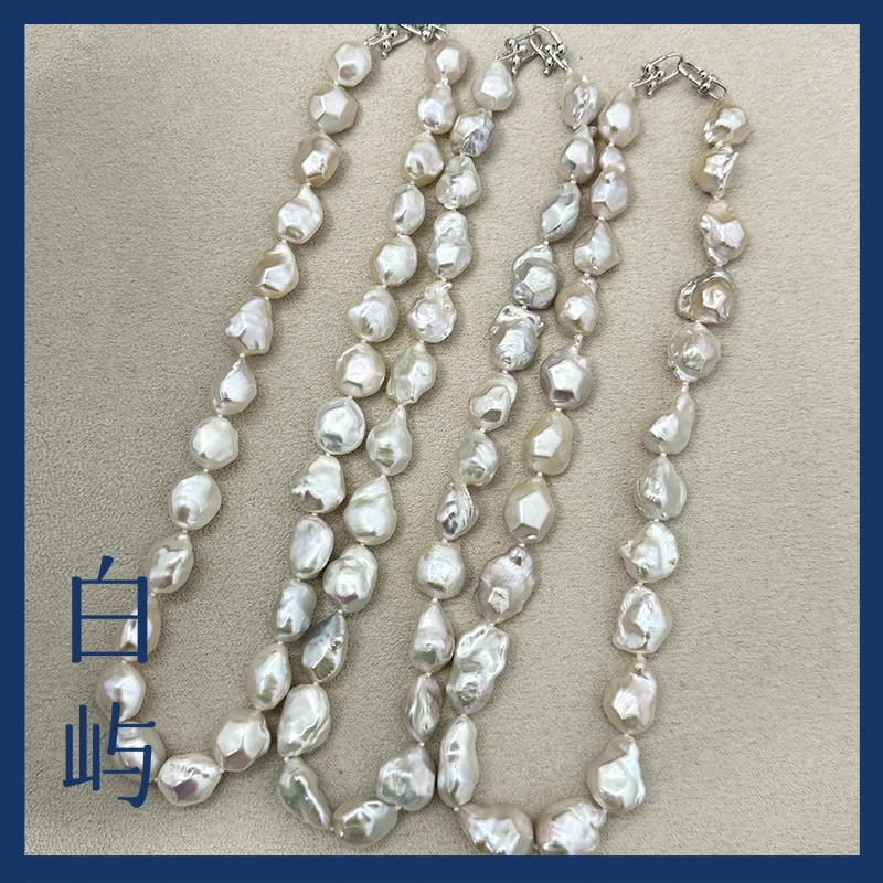 【钻巴】淡水强光炫彩巴洛克珍珠项链S925银【多样性发货一件】
