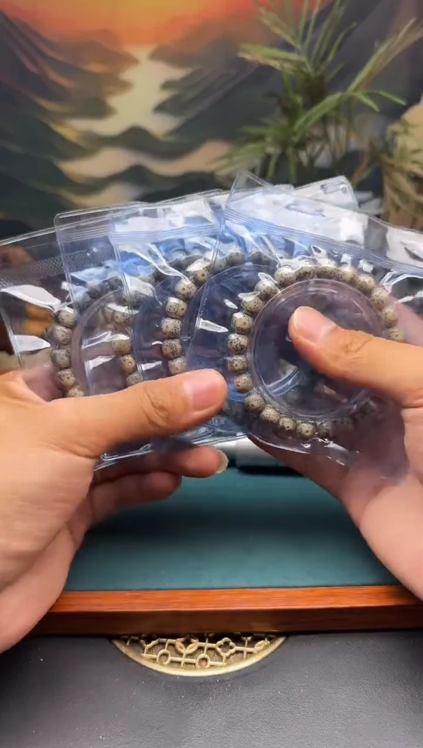 星月菩提吊坠星月原生态9*8左右  福利