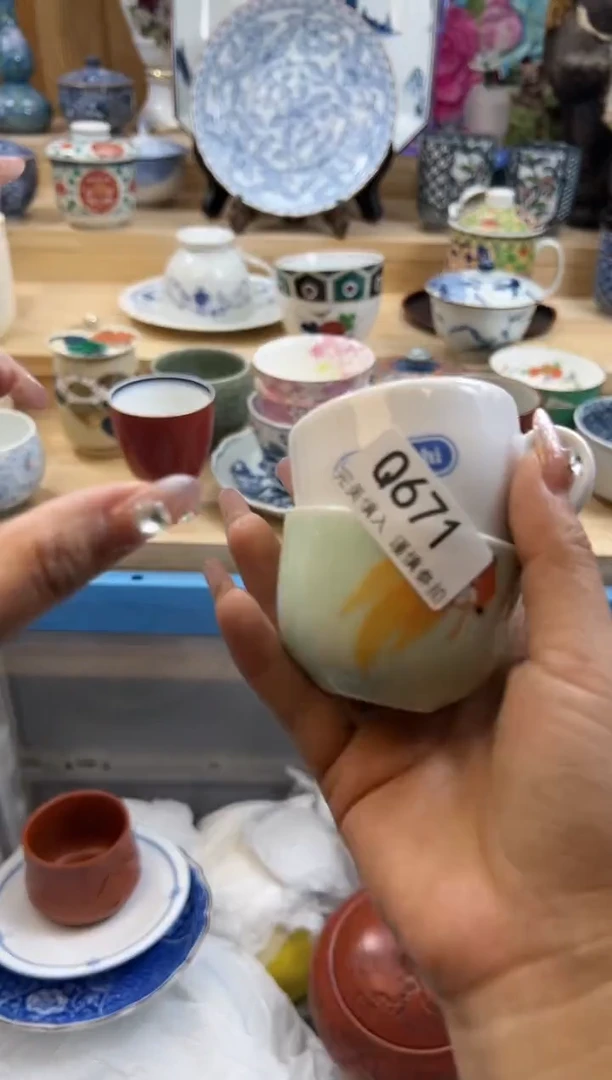 【闪购商品】瓷片671qqqqqqqqqqqq