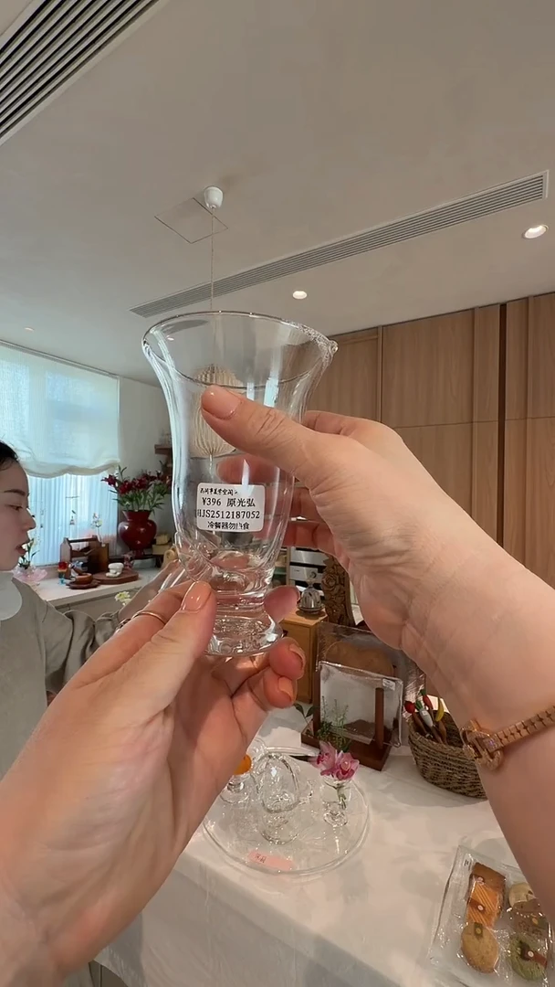 茶道摆件0000原光弘星河高脚杯7052