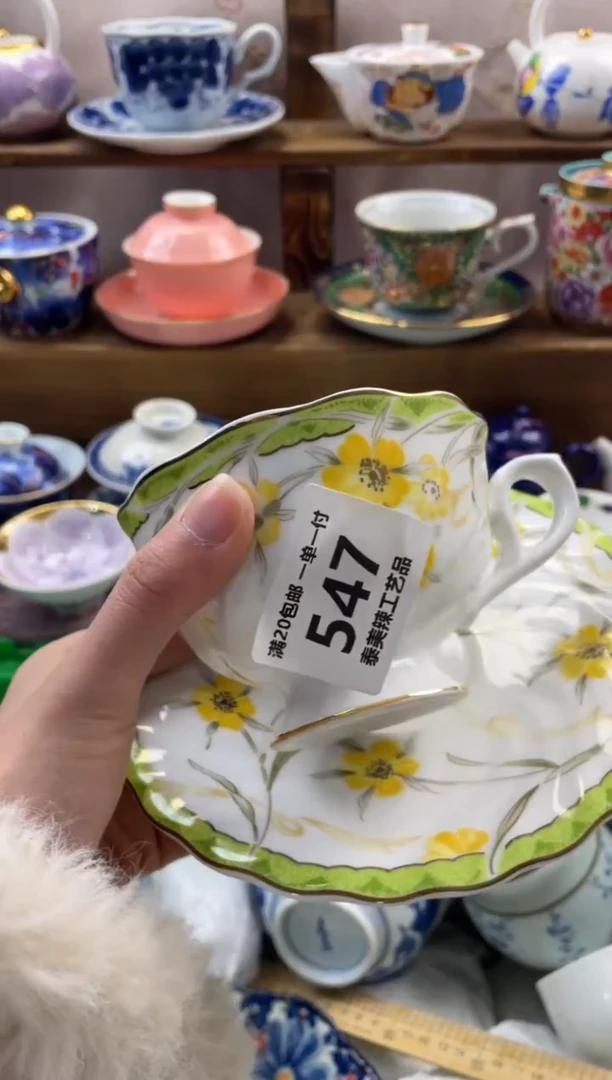 瓷片那****云满20包邮一单一付