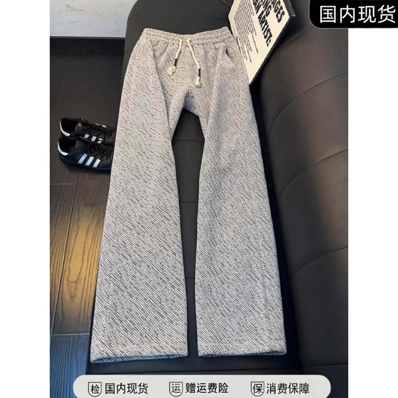 美式复古牛奶绒针织卫裤男冬季加绒加厚高级感慵懒风重磅直筒裤子