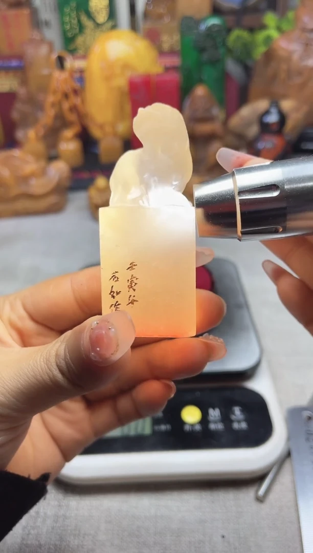 寿山石印石纯天然石料