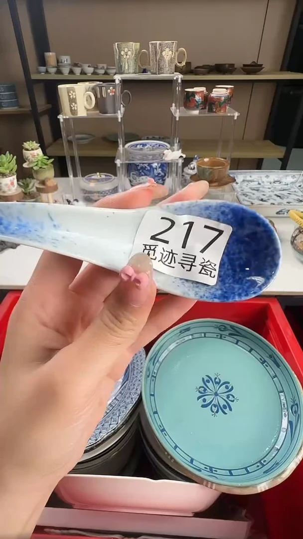 瓷片静*、感谢您的支持选购！