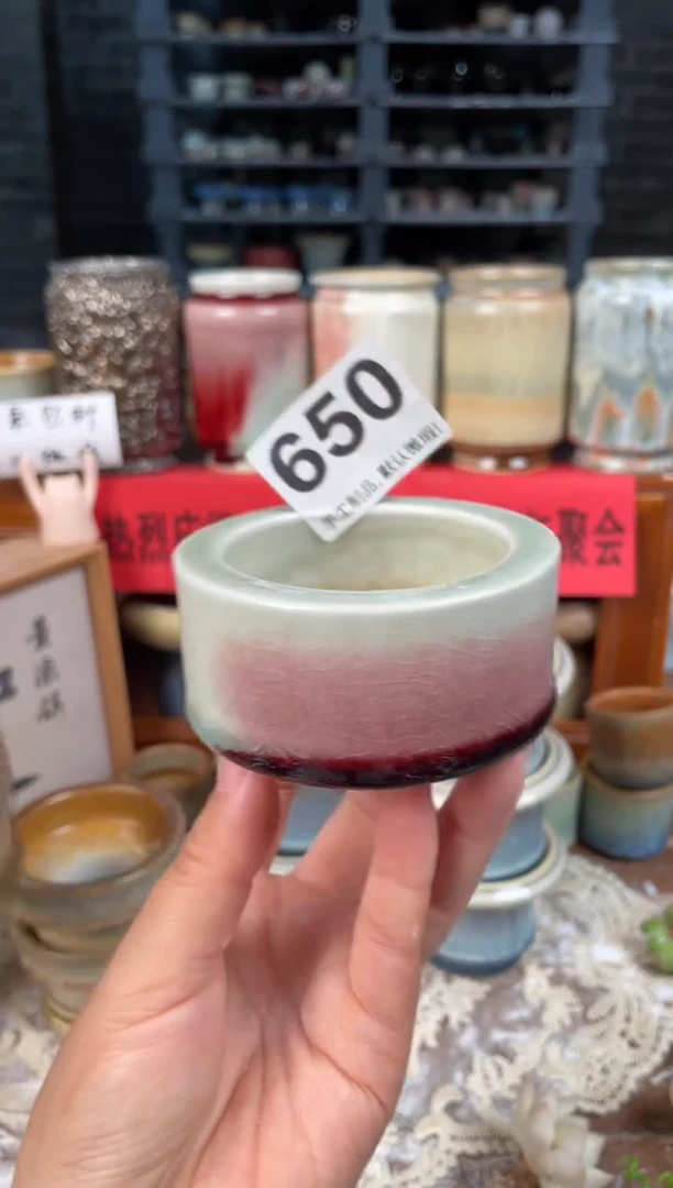 瓷片650知木小芳花盆