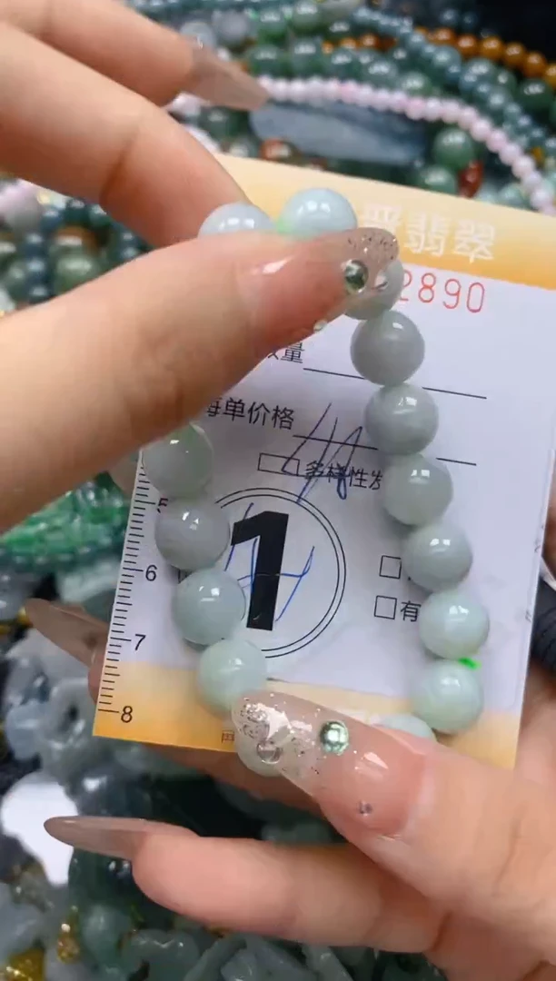 翡翠未镶嵌颈饰闪购0202890