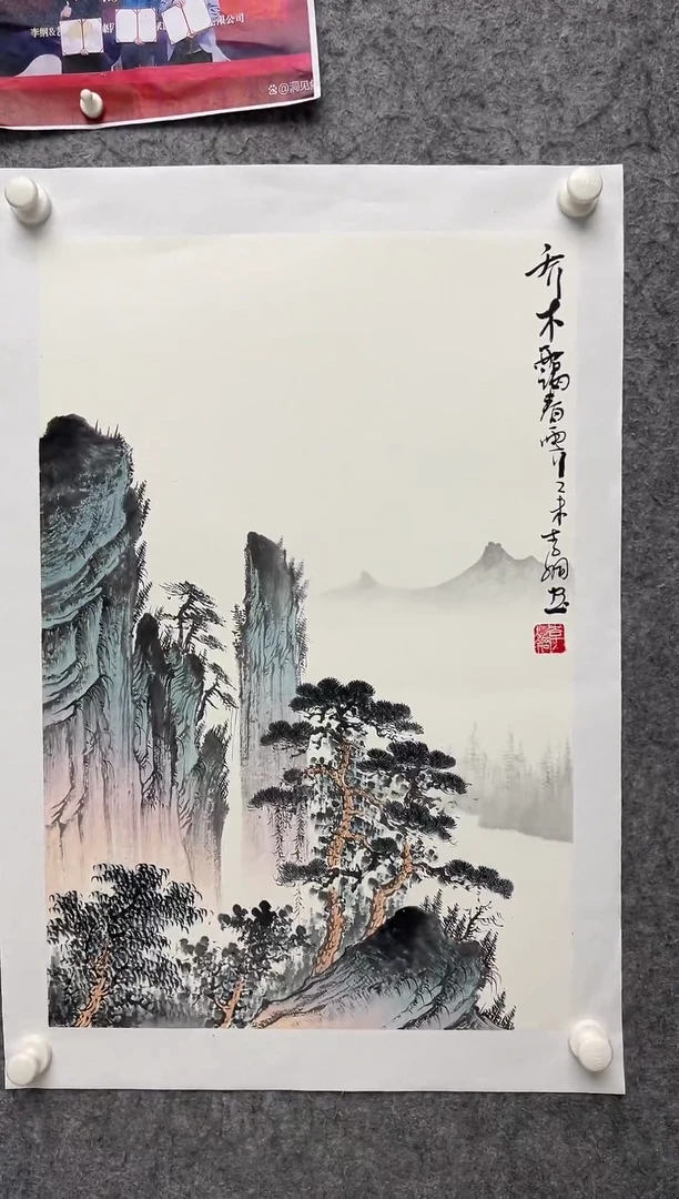 国画李纲-2.7平尺-国画作品