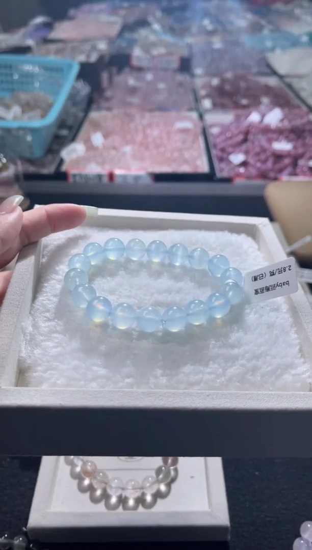 未镶嵌手链水晶278号 多样性发一N 10+