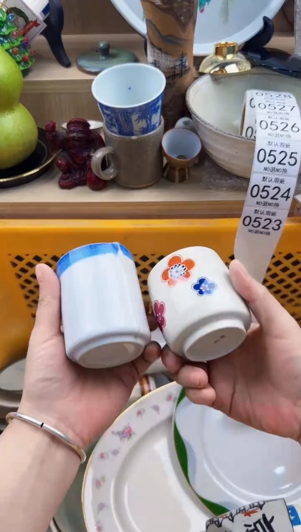 523回流瓷器，默认微瑕，18包邮