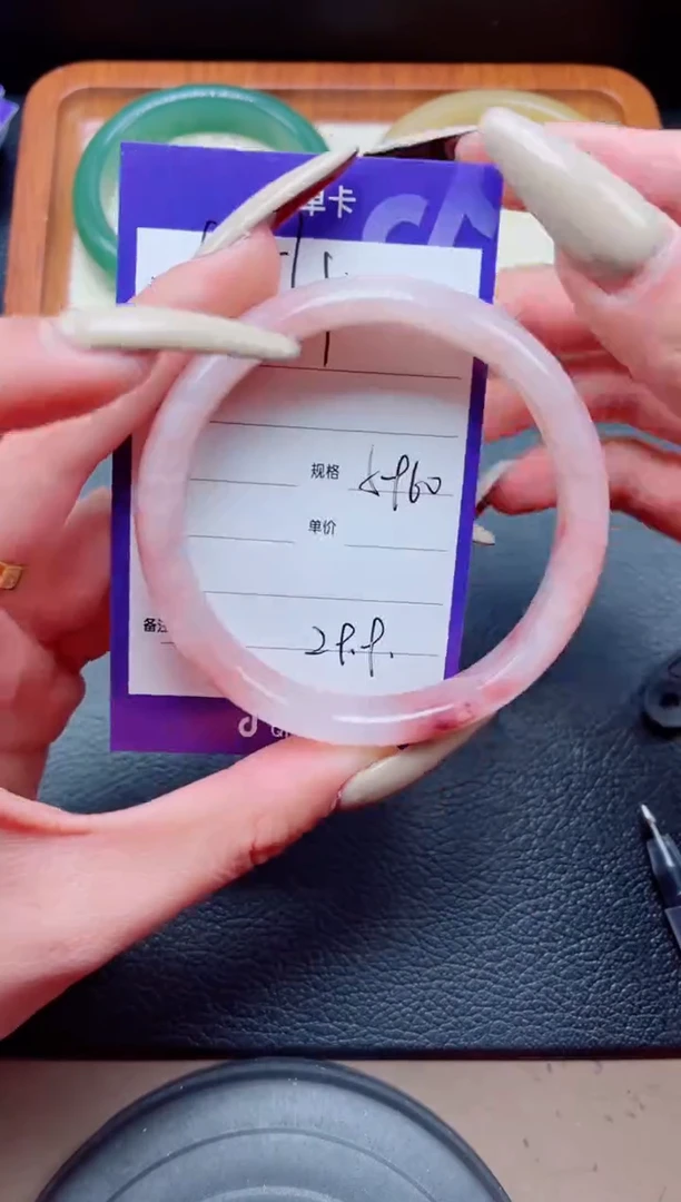 未镶嵌手镯石英质玉154-59