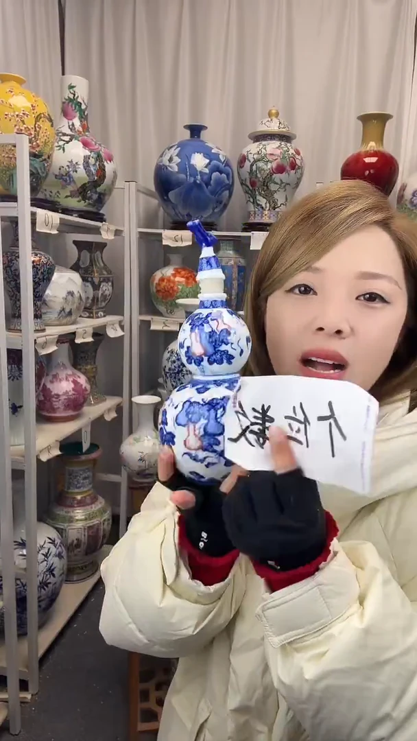 摆件陶瓷景德镇青花酒葫芦高23