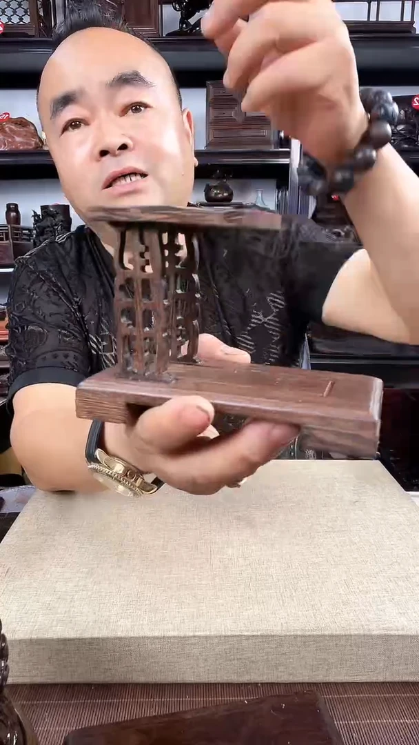 木鸡翅木2连老李红木工艺品
