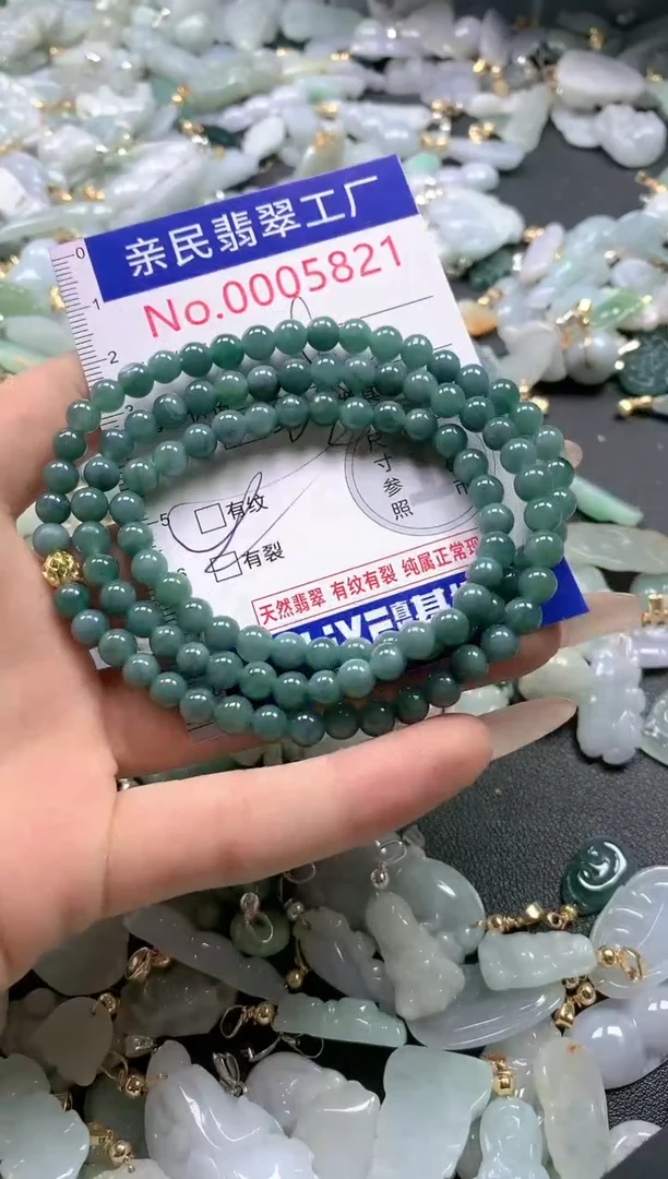 【闪购商品】翡翠吊坠(不含链)未镶嵌5821