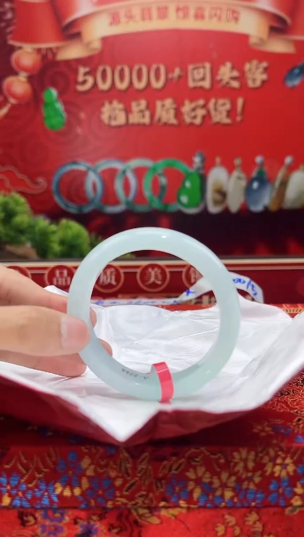 【闪购商品】翡翠手镯未镶嵌手镯9