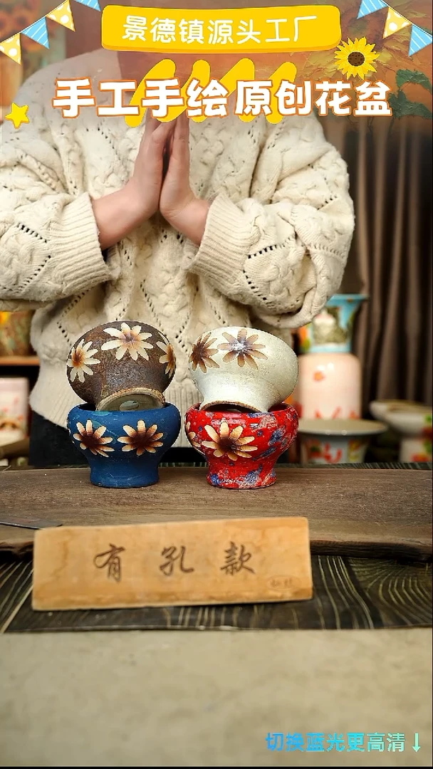 陶瓷31-2 口径10高度9 1-2误差 4个