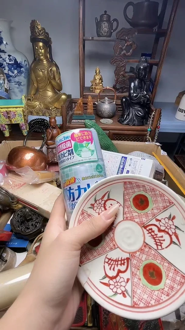 瓷片瓷器瓷器瓷器瓷器瓷器瓷器