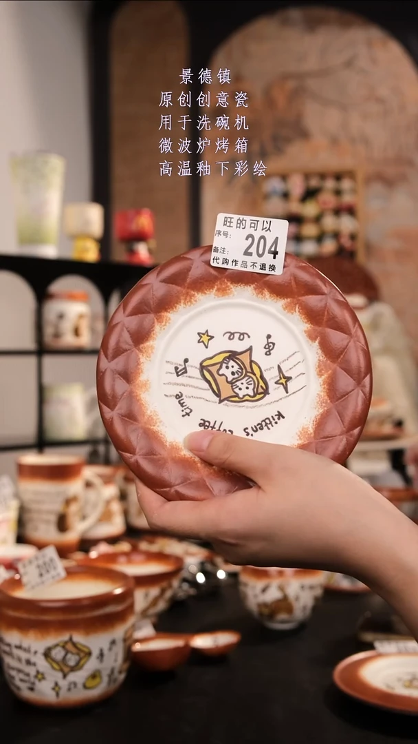 摆件景德镇手工手绘设计款