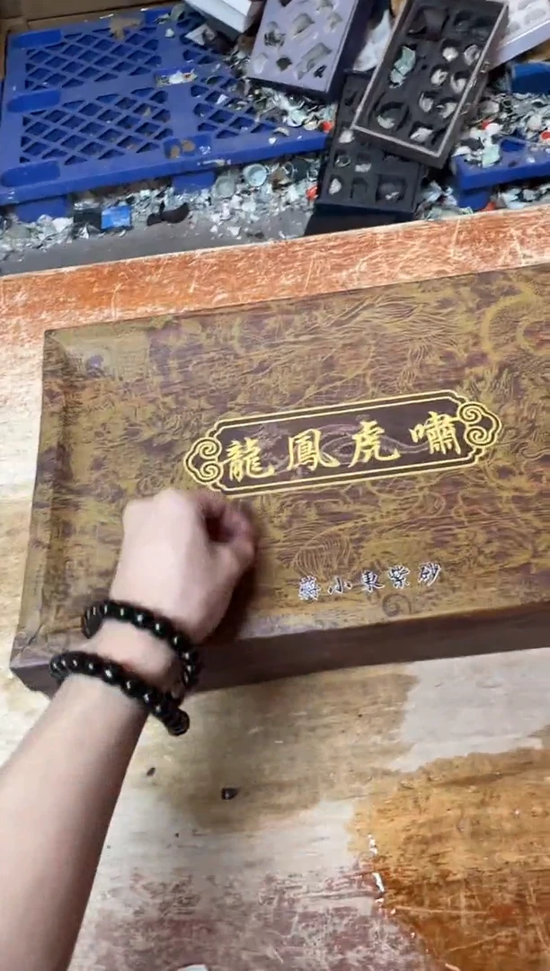 其他精品茶具@@@@@@@@@@