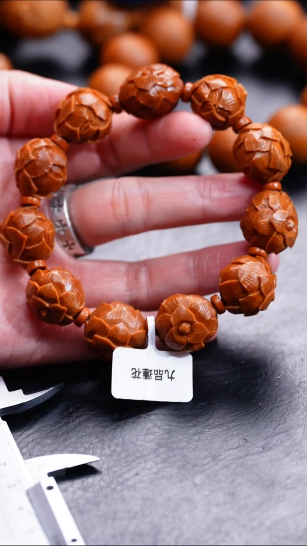 【闪购商品】橄榄核吊坠橄榄核