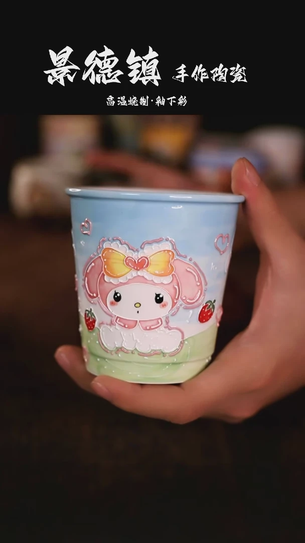 陶瓷便携款景德镇手绘陶瓷