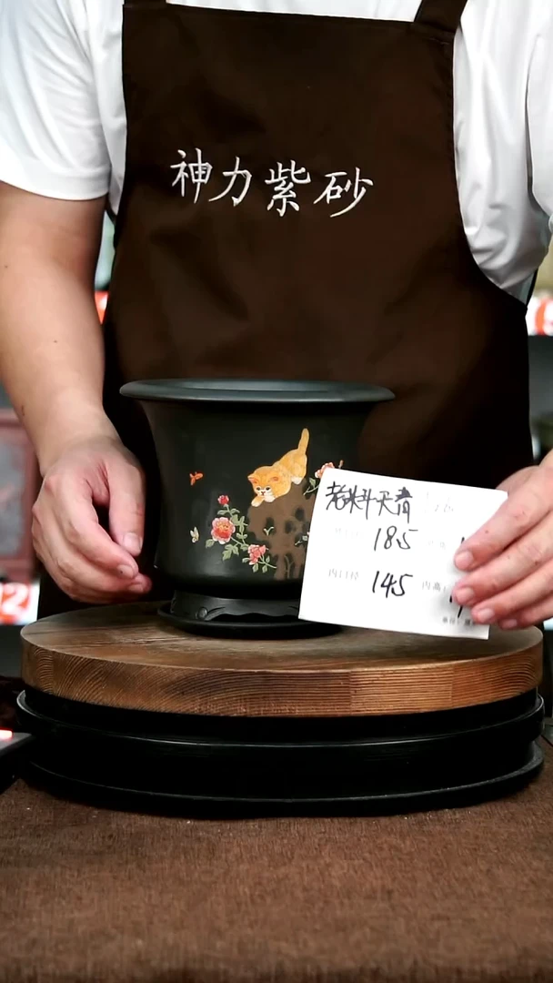 紫砂花盆紫砂花盆6260+S