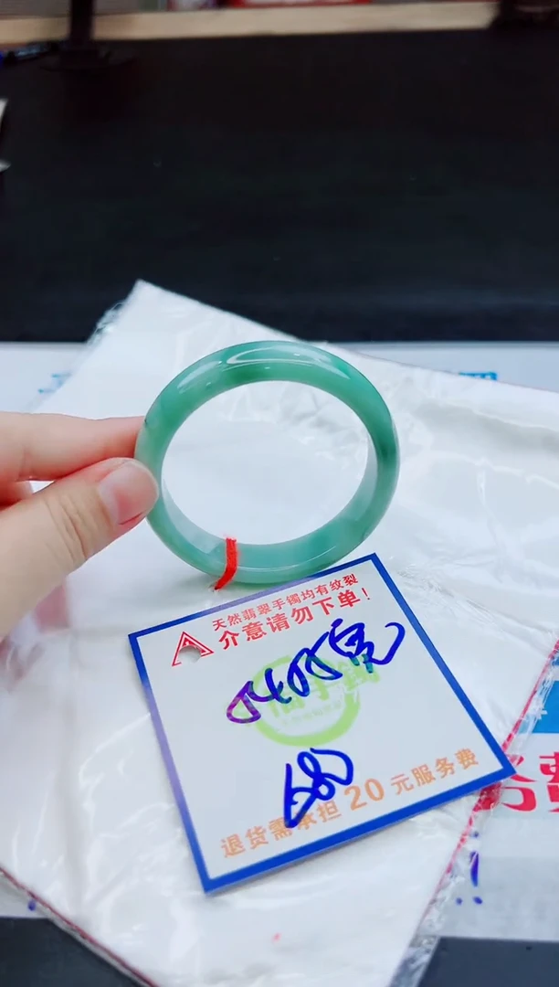 未镶嵌手镯翡翠天然缅甸翡翠A货！A货！A货！A货！A货！