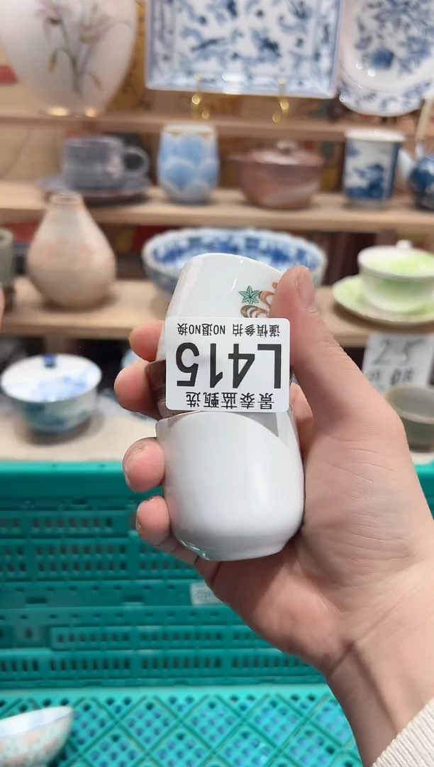 【闪购商品】瓷片当天凑满25米包邮L415