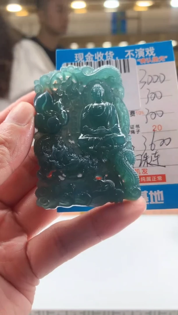 未镶嵌定制翡翠天然翡翠A货拍一发一