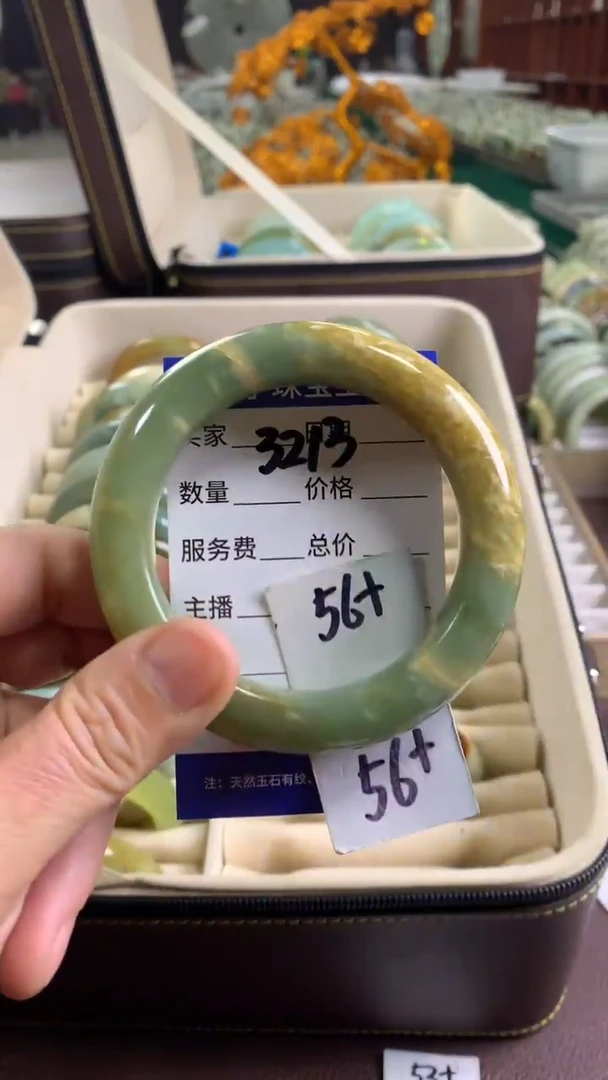 未镶嵌蛇纹石玉手镯3213