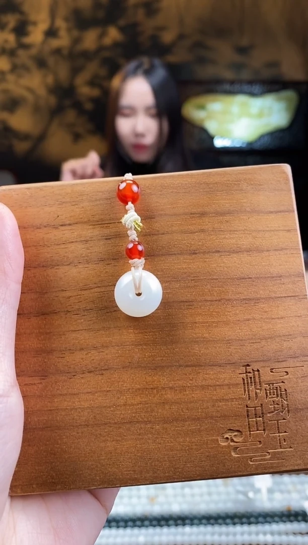 颈饰未镶嵌和田玉平安扣 15x9.7mm