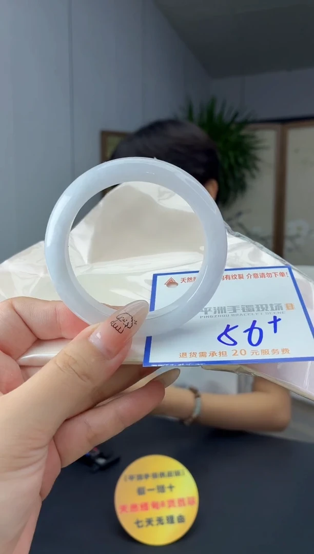未镶嵌手镯翡翠11111111111