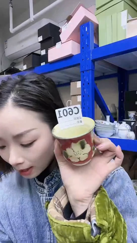 【闪购商品】瓷片日本进口瓷器C601杯