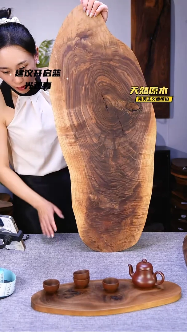 木北美黑胡桃原木.干裂疤结不属于商品质量问题完美主义者慎拍