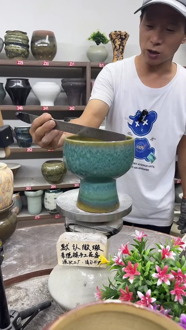 10月7号-高16口14瑕