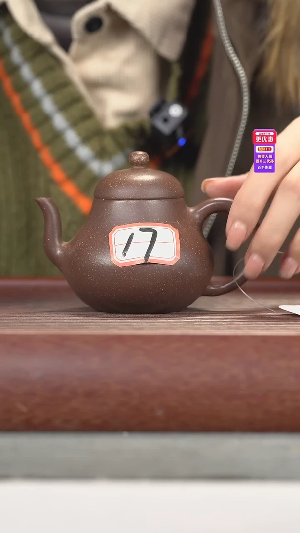 茶壶紫砂紫砂紫砂紫砂