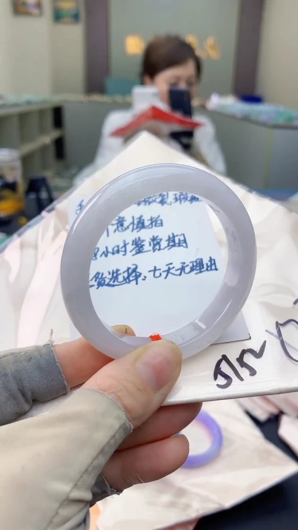 未镶嵌手镯翡翠0064319360