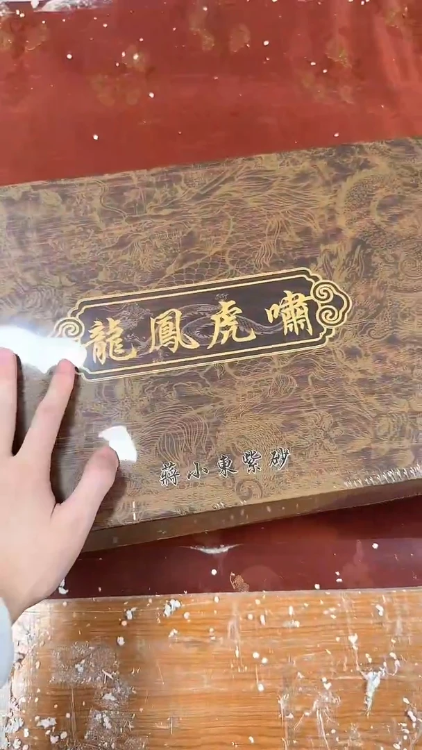 精品茶具@@@@@@@@@@@