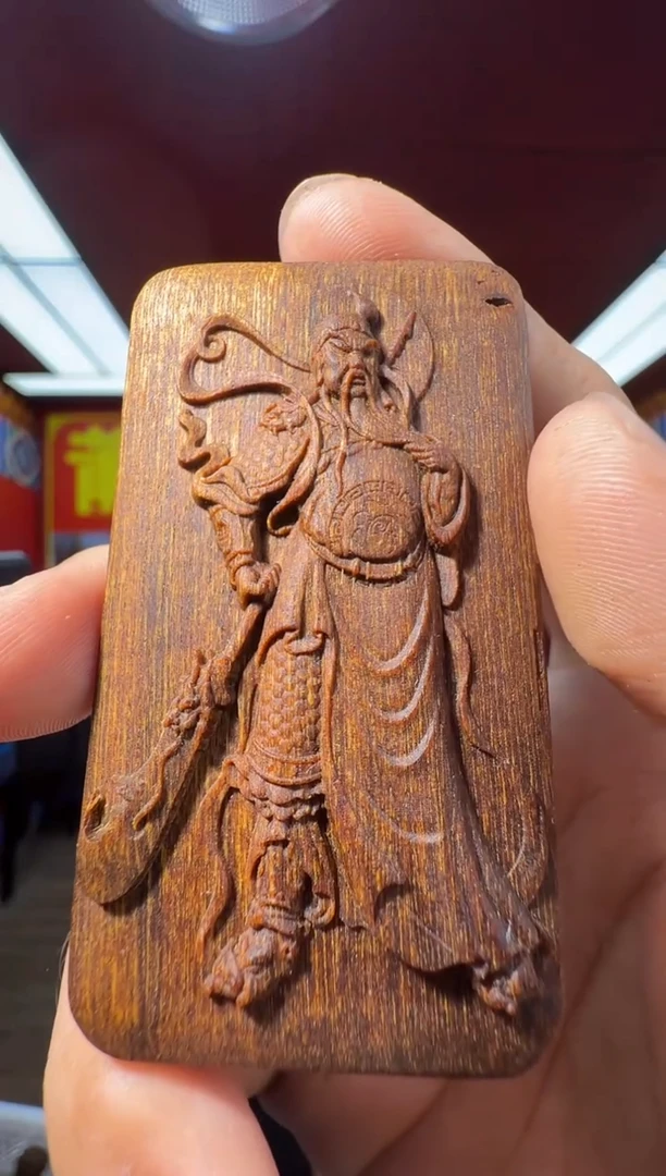 沉香沉香香囊e43都彭多样性发一