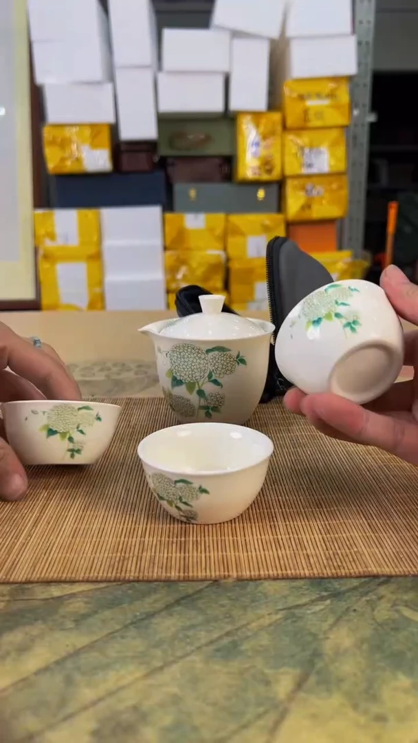 【闪购商品】快客旅行茶器陶瓷陶瓷