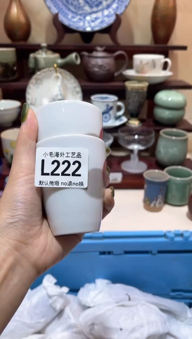 瓷片喜**?           L222